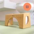 Picture of BA SQUATTY POTTY FLIP BAMBOO TOILET STOO