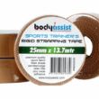 Picture of BA STRAPPING TAPE RIGID 3.8CM