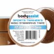 Picture of BA STRAPPING TAPE RIGID 3.8CM