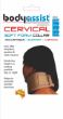 Picture of Large - Soft Cervical Collar 